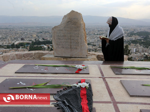 مراسم دعای عرفه در تپه نورالشهدای شیراز