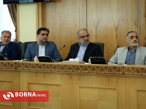 گردهمایی اساتید و نخبگان حقوق بین الملل