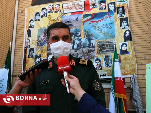 آیین گرامیداشت شهدای آموزش و پرورش آبادان