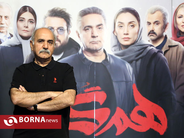 نشست نمایش خانگی «هم گناه»