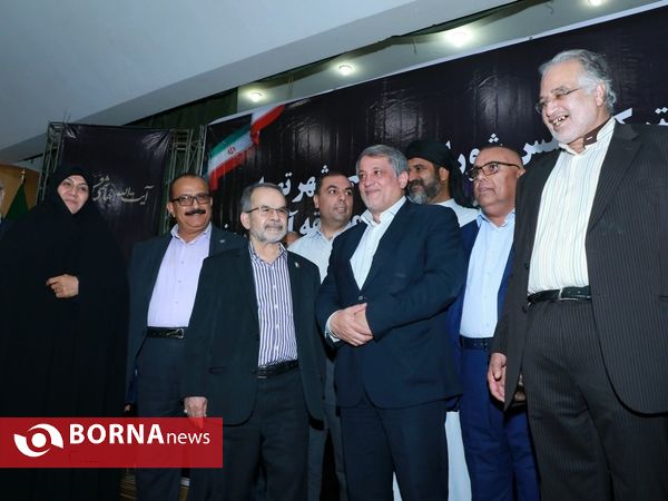 حضور محسن هاشمی رفسنجانی در منطقه آزاد اروند
