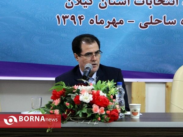 همایش منطقه ای ستادهای انتخابات گیلان، قزوین و زنجان