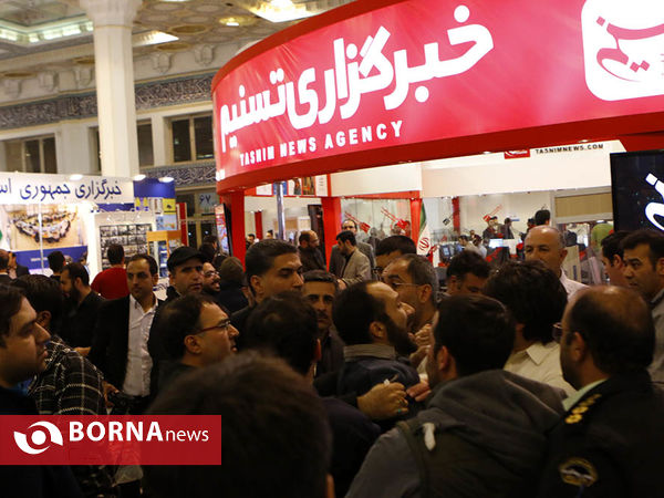در حاشیه نمایشگاه مطبوعات