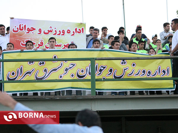 جشن تجلیل از از جوانان نخبه استان تهران