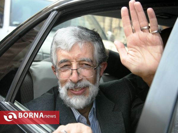 انتخابات تهران