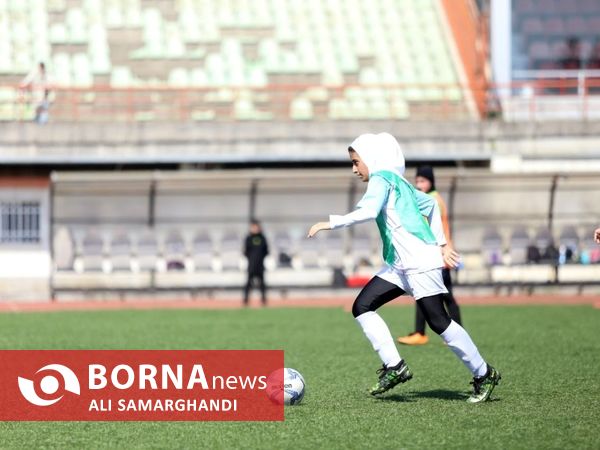  اردوی استعدادیابی تیم ملی فوتبال نونهالان دختران کشور