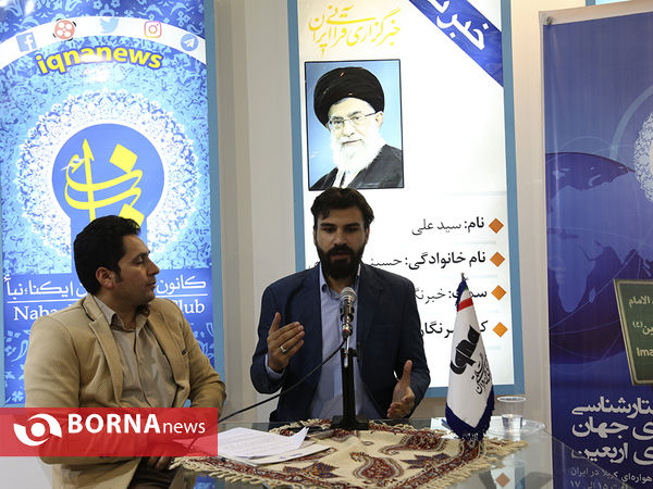 چهارمین روز نمایشگاه مطبوعات 2
