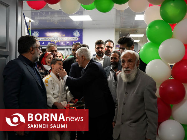 افتتاح آکادمی ملی جودو