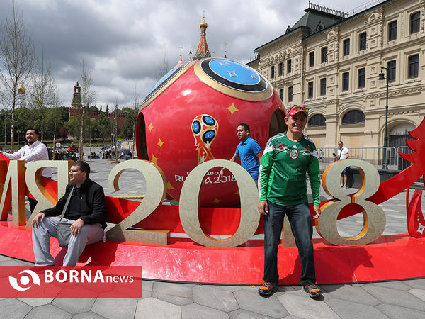 "مسکو " در آستانه افتتاحیه جام جهانی فوتبال