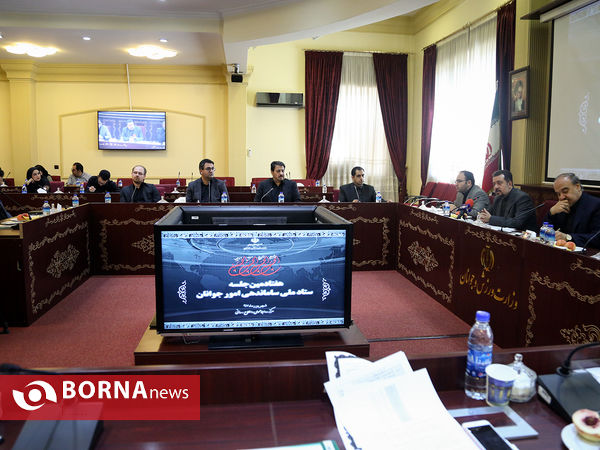 هفتادمین جلسه ستاد ملی امور جوانان