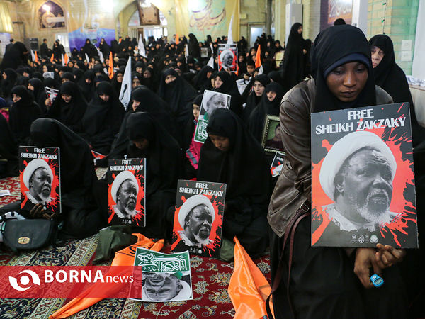 گرامیداشت چهلمین روز شهدای نیجریه در مشهد