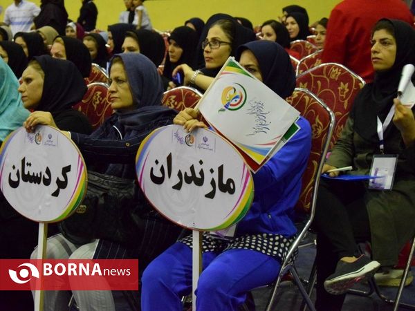 افتتاحیه رقابت‌های ورزشی کارکنان زن وزارت بهداشت
