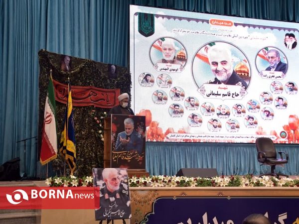 نخستین سالگرد شهادت سپهبد شهيد حاج قاسم سليماني