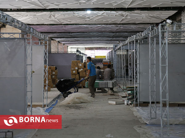 آماده سازی نمایشگاه کتاب ۹۷