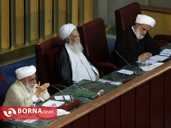هفتمین اجلاسیه دوره پنجم مجلس خبرگان رهبری