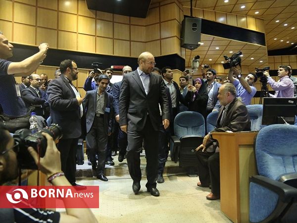 پنجمین روز ثبت نام داوطلبان انتخابات ریاست جمهوری