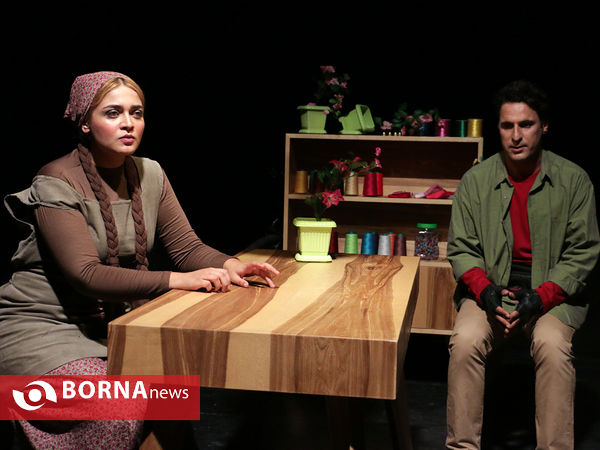 نمایش «اطلسی های لگدمال شده»