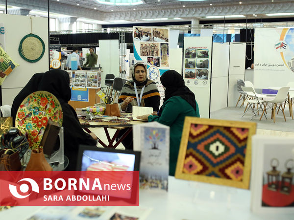 پایان نمایشگاه هم افزایی مدیریت ایران