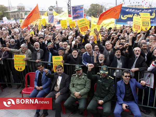 راهپیمایی 13 آبان در همدان
