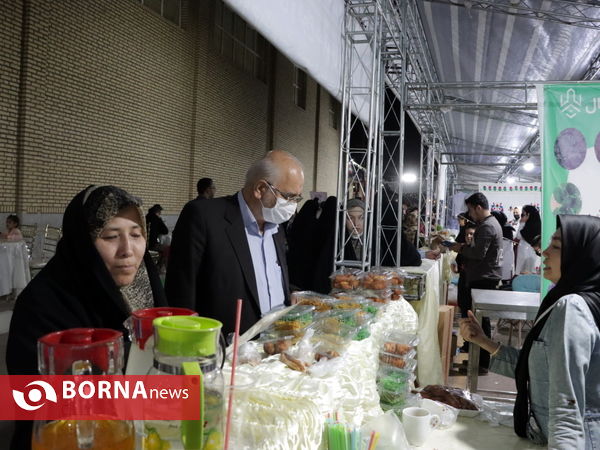 شب چهارم رویداد بین المللی «ماه امت»