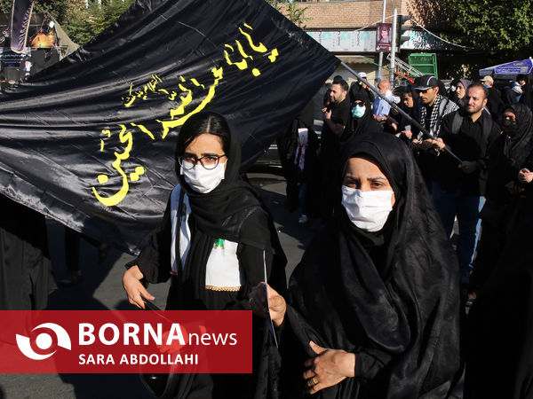 پیاده روی جاماندگان اربعین در تهران