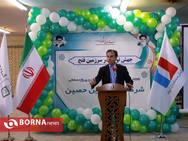 جهش تولید در سرزمین فتح - (۲۱-۲۰-۱۹)