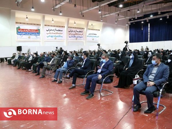 اختتامیه هفتمین جشنواره رسانه ای ابوذر استان گیلان