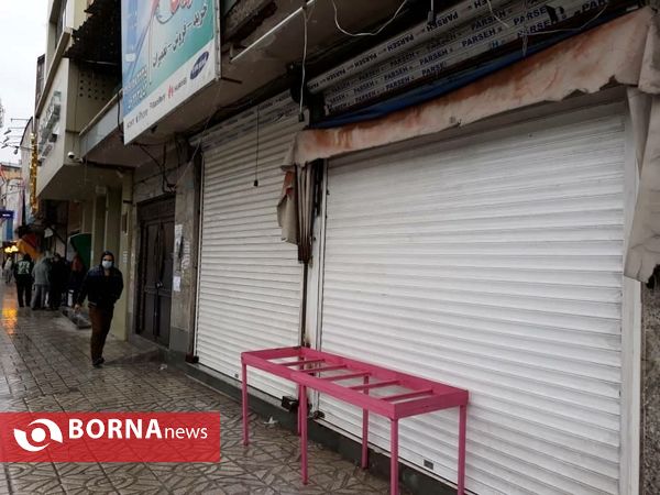 تعطیلی شهرستان ری در نخستین روز آذرماه
