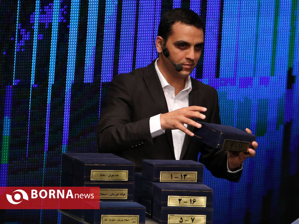 مراسم قرعه کشی لیگ برتر فوتبال