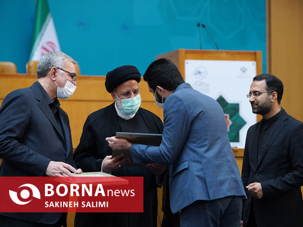 همایش خدمت ماندگار با حضور رییس جمهور