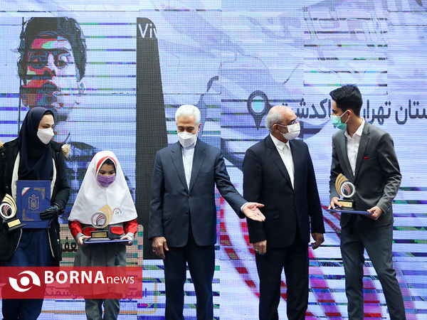 آیین تجلیل از دانش آموزان پژوهشگر و فناوران برگزیده