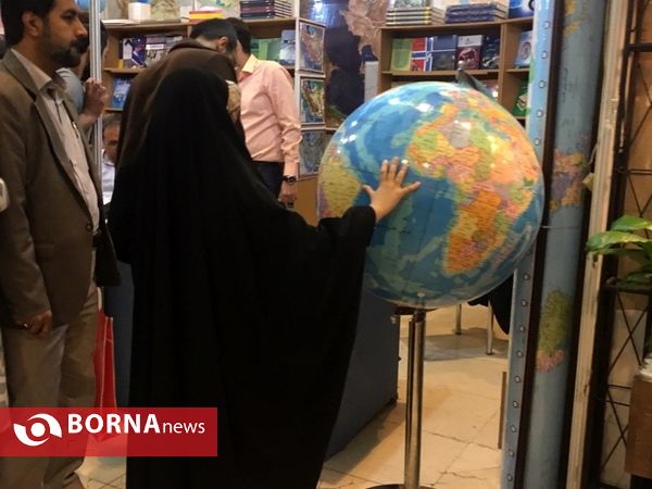 سی و دومین نمایشگاه بین المللی کتاب تهران