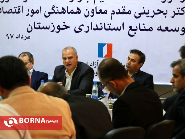 نشست کارگروه ستاد تنظیم بازار منطقه آزاد اروند