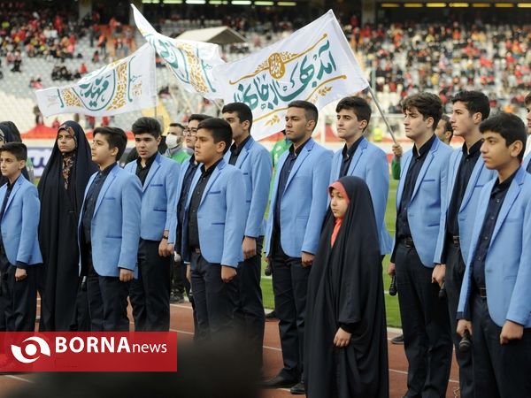 در حاشیه نود و هشتمین دربی پایتخت