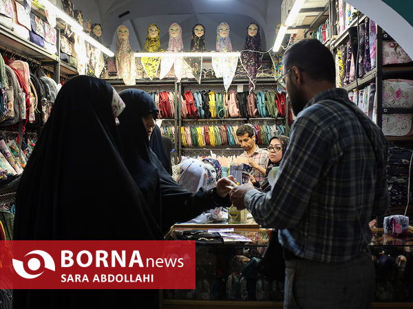 نمایشگاه بین المللی قرآن