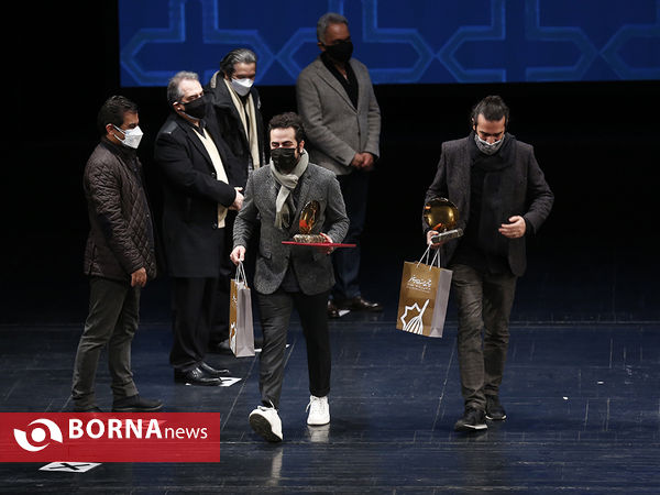 اختتامیه سی و هفتمین جشنواره موسیقی فجر