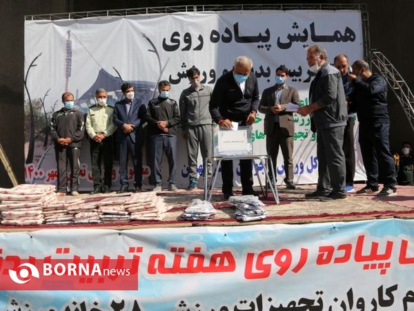 همایش پیاده روی و جشنواره بزرگ روستایی و بازیهای بومی محلی