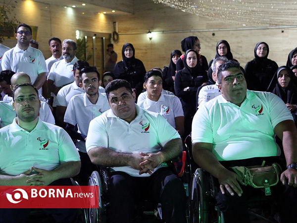 بدرقه ورزشکاران جانبازان و معلولان مسابقات پاراآسیایی