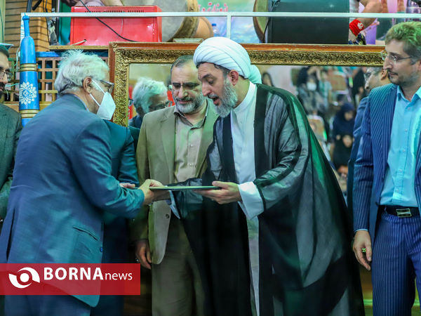نخستین جشنواره رسم جوانمردی استان مرکزی