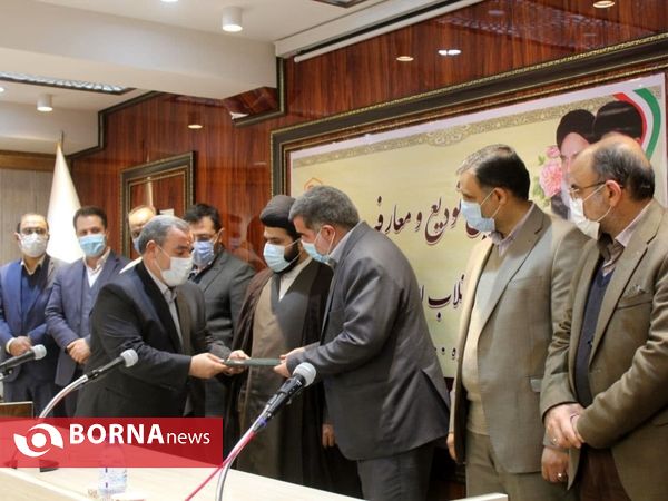 مراسم معارفه مدیرکل جدید بنیاد مسکن لرستان
