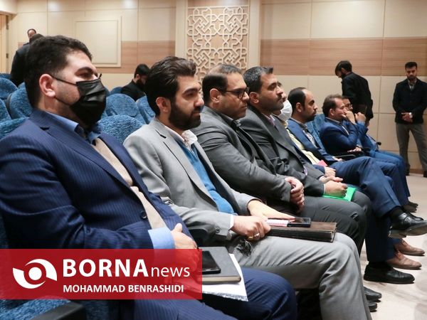 نشست شورای اداری منطقه آزاد اروند