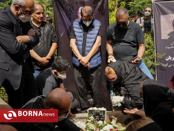 تشییع و خاکسپاری پیکر شهلا ناظریان