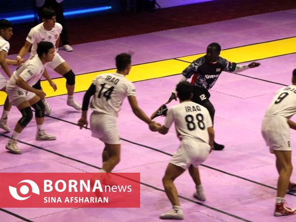 روز نخست مسابقات کبدی قهرمانی جوانان جهان