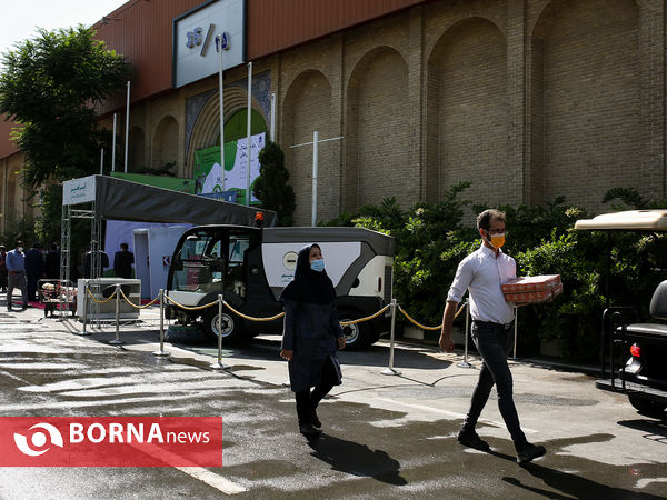 چهارمین نمایشگاه بین المللی کاغذ، مقوا، فراورده های سلولزی و ماشین آلات وابسته