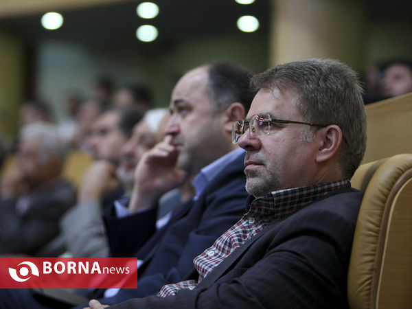 همایش روز ملی صنعت و معدن