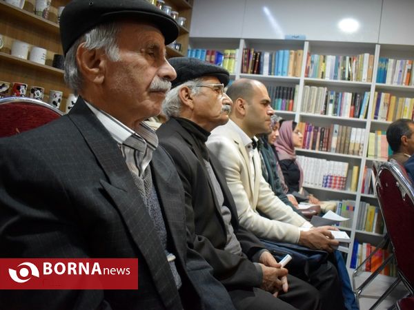 رونمایی از کتاب‌های شورشیرین و مثل و اصطلاحِ کُردی در کتاب شهر  کرمانشاه
