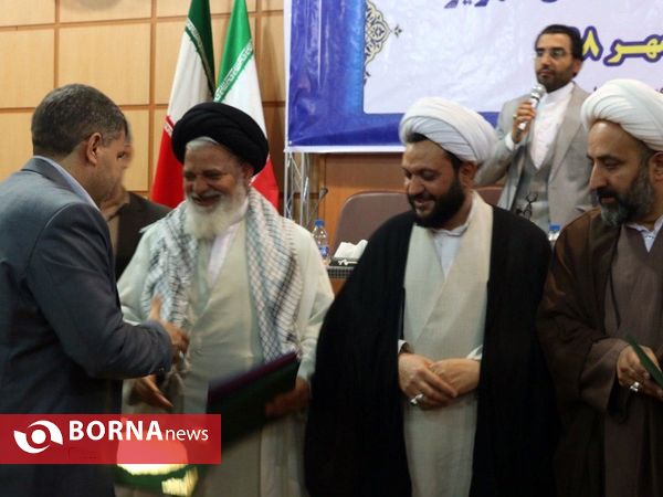 مراسم تودیع و معارفه امام جمعه بخش کهریزک