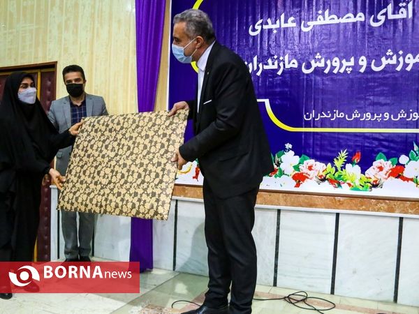 تودیع و معارفه مدیرکل آموزش و پرورش مازندران