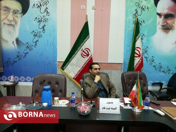 ثبت نام انتخابات شوراهای سیستان وبلوچستان