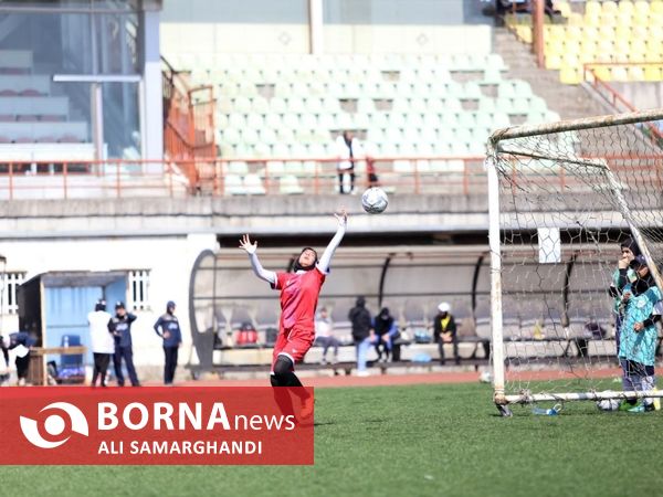  اردوی استعدادیابی تیم ملی فوتبال نونهالان دختران کشور